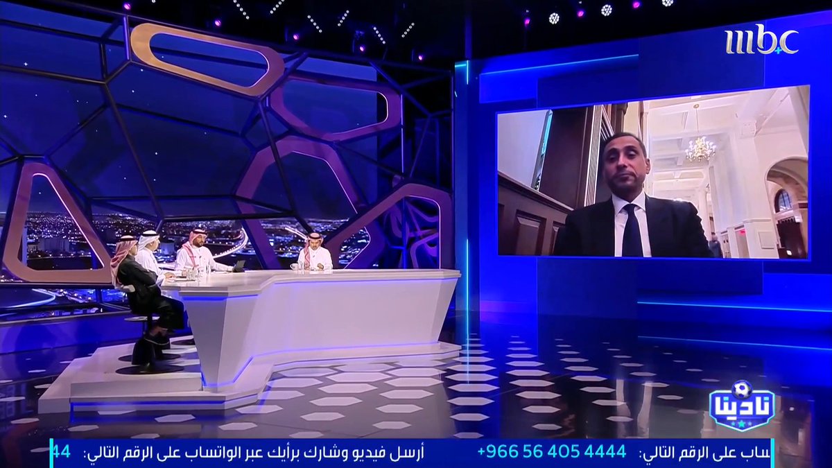 سامي الجابر يتحدّث عن الاجتماع الذي جمعه مع "رينارد وزلاتكو" في قرعة #كأس_العالم مجاناً على شاهد برنامج #نادينا يوميا الساعة 11مساءً بتوقيت السعودية على #MBC1 لمتابعة البث المباشر