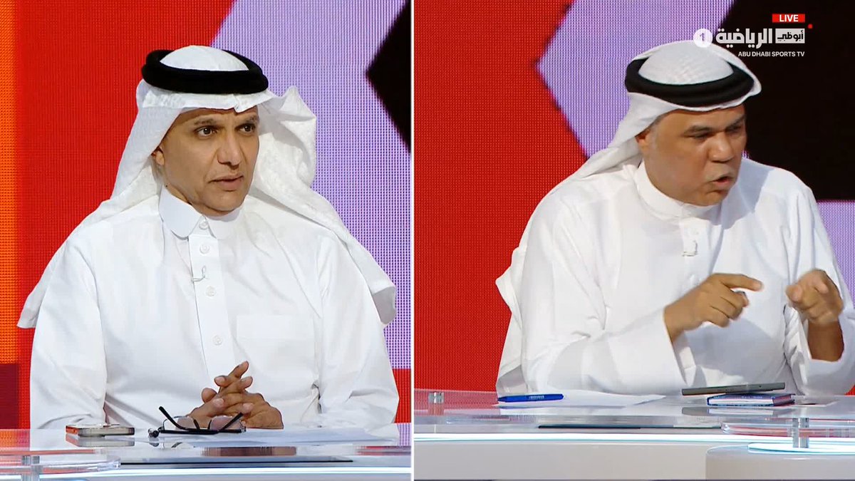 رياض الذوادي: أداء المنتخب السعودي اليوم لا يوحي بأنه قادر على الفوز باللقب! تابع النقاش القوي حول أداء الأخضر أمام جزر القمر في كأس العرب 🇸🇦🎥 #بيت_العرب #كأس_العرب