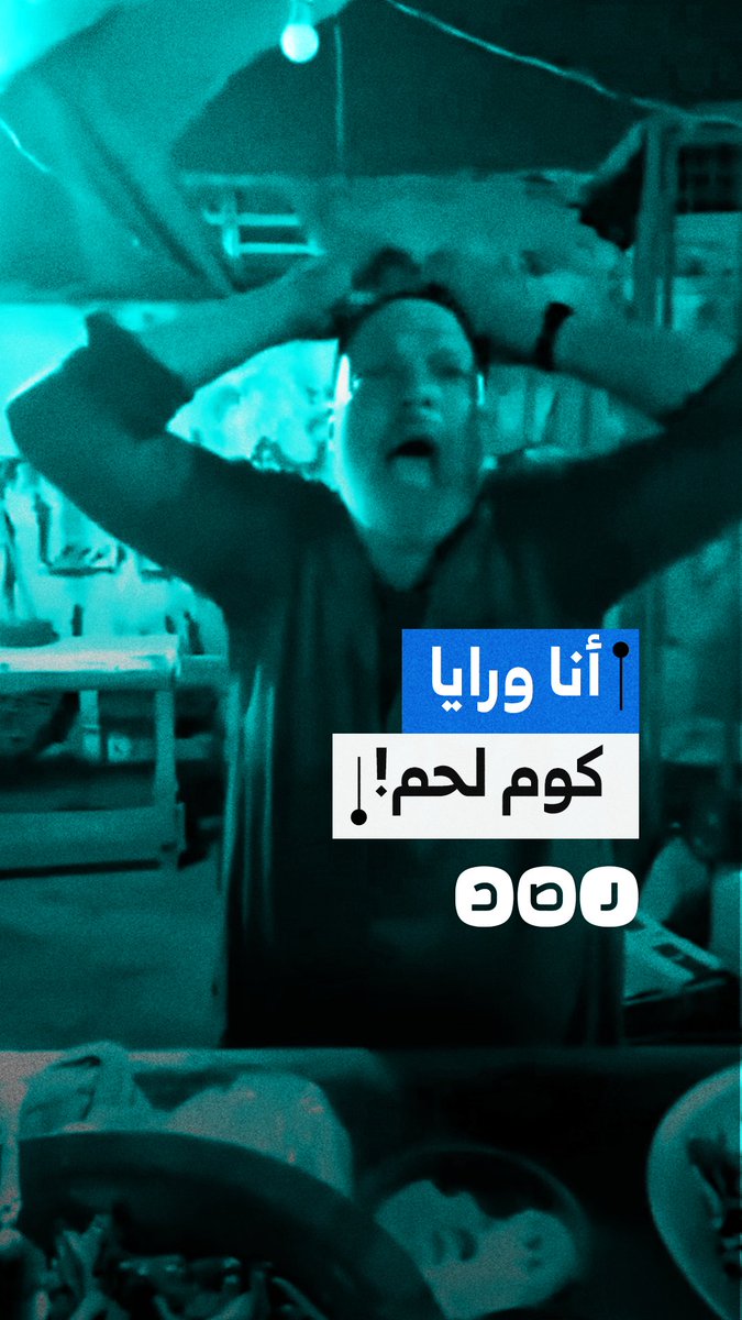 "10 آلاف جنيه في الشهر".. مواطن يستغيث بعد فرض ضرائب وغرامات عليه بمبالغ باهظة