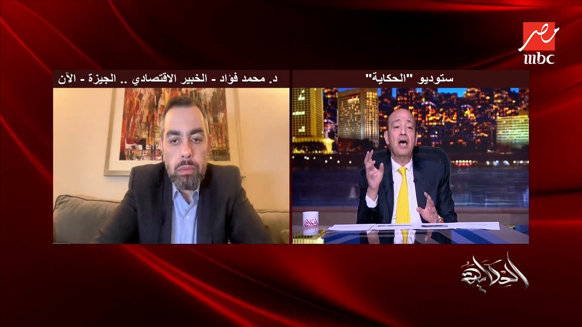 يعني بعد بيع ارض راس الحكمة الديون انخفضت ل 152 مليار دولار ودلوقتي الديون رجعت زادت ل 162 مليار دولار رغم بيع اراضي لقطر ؟؟ الفلوس بتروح فين ؟