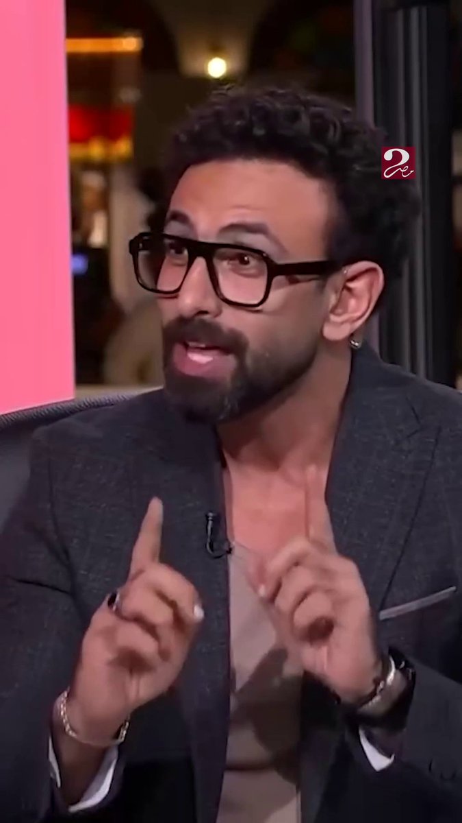 إبراهيم فايق: "الرهان التاريخي" 🔥 أراهن بكل ما أملك: منتخب مصر هيعدي دور المجموعات بكأس العالم مجاناً على شاهد برنامج #الكورة_مع_فايق يعرض من الجمعة – الثلاثاء الساعة 11:00 مساءً بتوقيت القاهرة على #MBCMASR2 لمتابعة البث المباشر