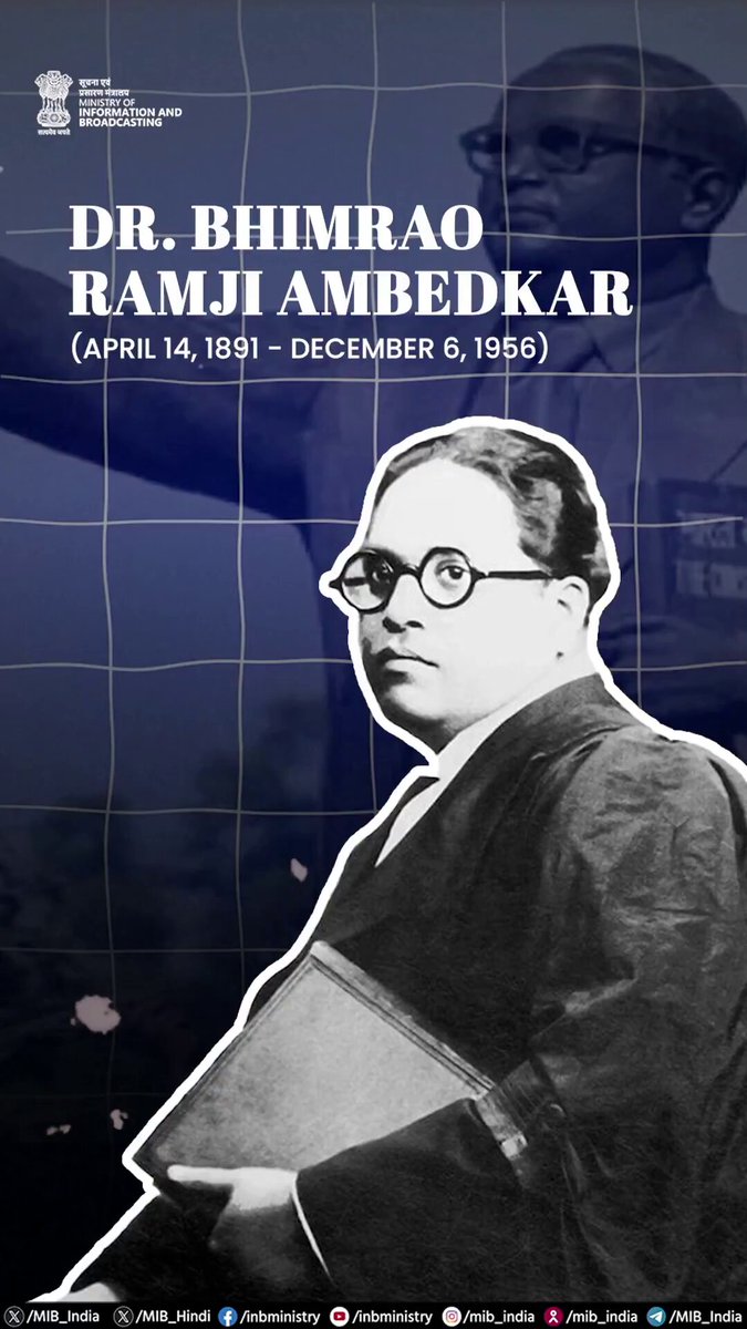 Remembering Dr. B. R. Ambedkar, the father of the Indian Constitution, on his death anniversary. #Ambedkar गृहमंत्री कार्यालय, HMO India Ministry of Social Justice & Empowerment, GOI Ministry of Law and Justice