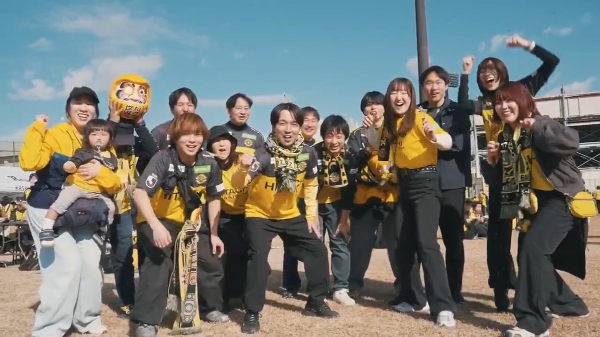 No REYSOL, No LIFE サポーターの熱い想いと共に 🏆 明治安田J1リーグ 第38節 🆚 柏レイソル vs FC町田ゼルビア 🕑 14:00KO 🏟 三協フロンテア柏スタジアム 📺 DAZN DAZN Freemiumで無料ライブ配信!🆓 #Jリーグ