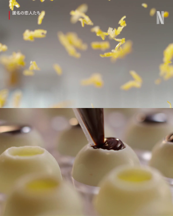 エピソードにもその名を冠するル・ソベールの絶品ショコラ。 あなたはどれが気になった? 🍋ゆずトリュフ 🌿わさびアンソワ 🌸ボンボンさくら 🍊スペシャルオランジェット 🍷トゥーウェイコンフィズリー 🤎ピュアケンジ #匿名の恋人たち #とく恋 #RomanticsAnonymous