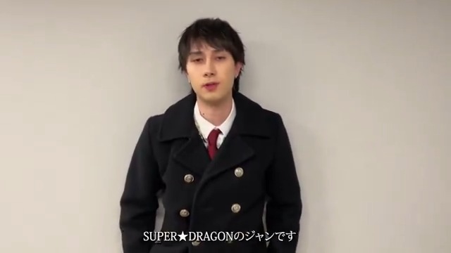 ⋰ ジャン海渡の ルーツミュージック🐰 ⋱ "#SUPERDRAGON"が #LINEMUSIC で プレイリストを作ってくれたよ🐉 🎧👉🏻 自身の新曲「Concealer」や keshi「good days」など 全12曲をセレクト💡 SUPER★DRAGON
