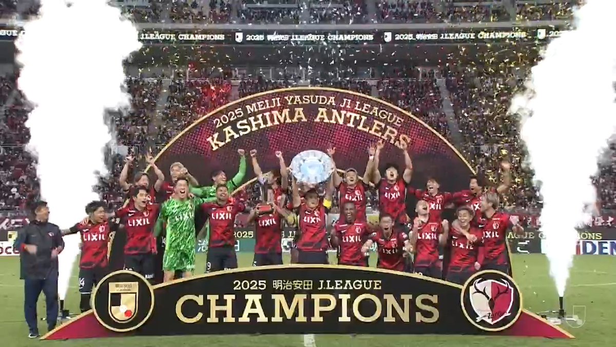 王座奪還！歓喜のシャーレアップ🙌 鹿島アントラーズ #Ｊリーグ
