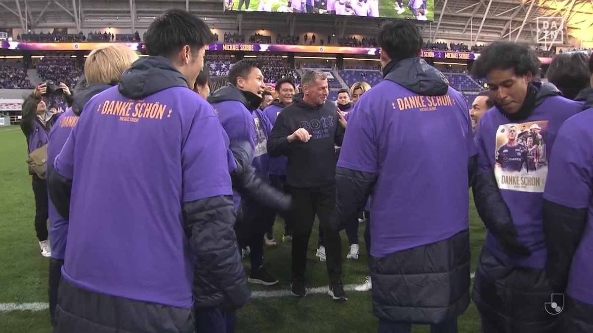 名将スキッベ監督4年間お疲れ様でした。 4年間サンフレッチェ広島の監督を務めた スキッベ監督が今シーズン限りで退団。 🏆明治安田J1第38節 🆚広島×湘南 🆓DAZN 無料ライブ配信 ⏩ #Jリーグ #だったらDAZN