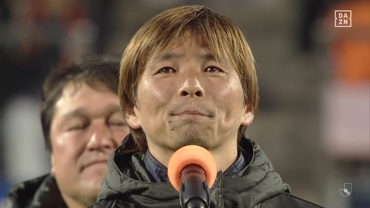 涙すら美しい 乾貴士がラストスピーチ 「こんな形で引退はしたくない」 「絶対、見返せるよう頑張ります」 🏆明治安田J1リーグ第38節 🆚清水×岡山 📺 DAZN LIVE配信中 #Jリーグ #だったらDAZN