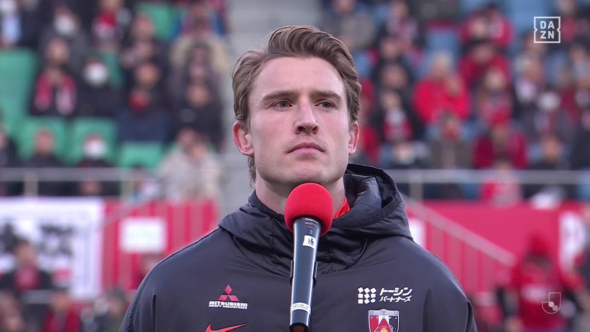 ‟選手‟として来て‟サポーター‟として去る 🇳🇴マリウス・ホイブラーテンの退団スピーチ 浦和というクラブの魅力と感謝が詰まった別れの挨拶 🏆明治安田J1リーグ第38節 🆚浦和×川崎F 📺#DAZN 見逃し配信中 #Jみようぜ #Jリーグ #だったらDAZN