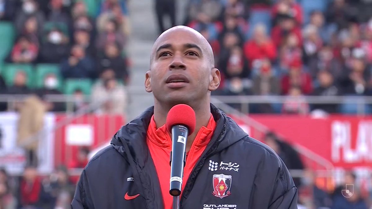 Message from Thiago🇧🇷 #チアゴサンタナ #UrawaRedDiamonds #urawareds #浦和レッズ #matchplayback #WeareREDS #Jリーグ #サッカー