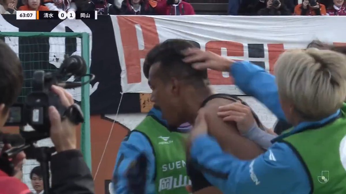 🎦 ゴール動画 🏆 明治安田J1リーグ 第38節 🆚 清水vs岡山 🔢 0-1 ⌚️ 63分 ⚽️ ルカオ(岡山) #Jリーグ