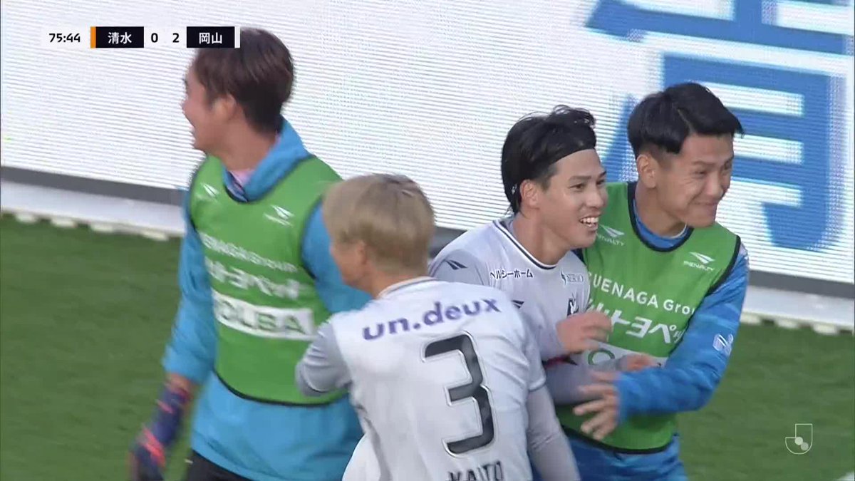江坂任の技ありボレー💫 🎦 ゴール動画 🏆 明治安田J1リーグ 第38節 🆚 清水vs岡山 🔢 0-2 ⌚️ 76分 ⚽️ 江坂 任(岡山) #Jリーグ