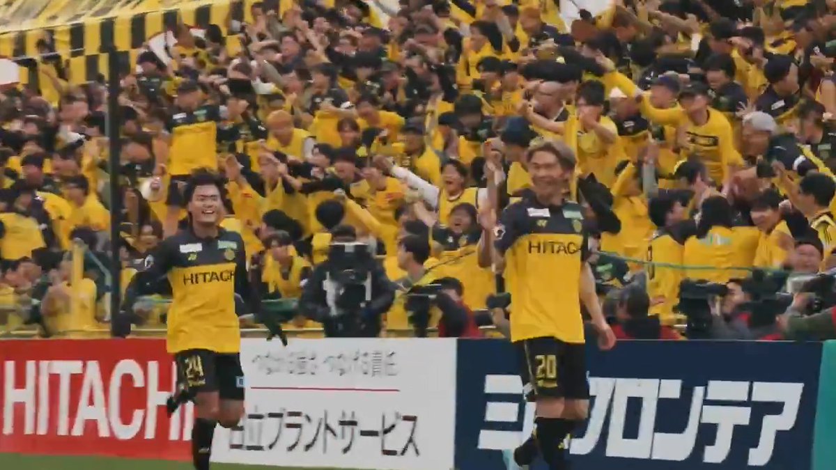 🎥現地独自カメラ🎥 目の前のゴール、 目の前の勝利を目指して。 柏レイソルの決勝点! #Jリーグ