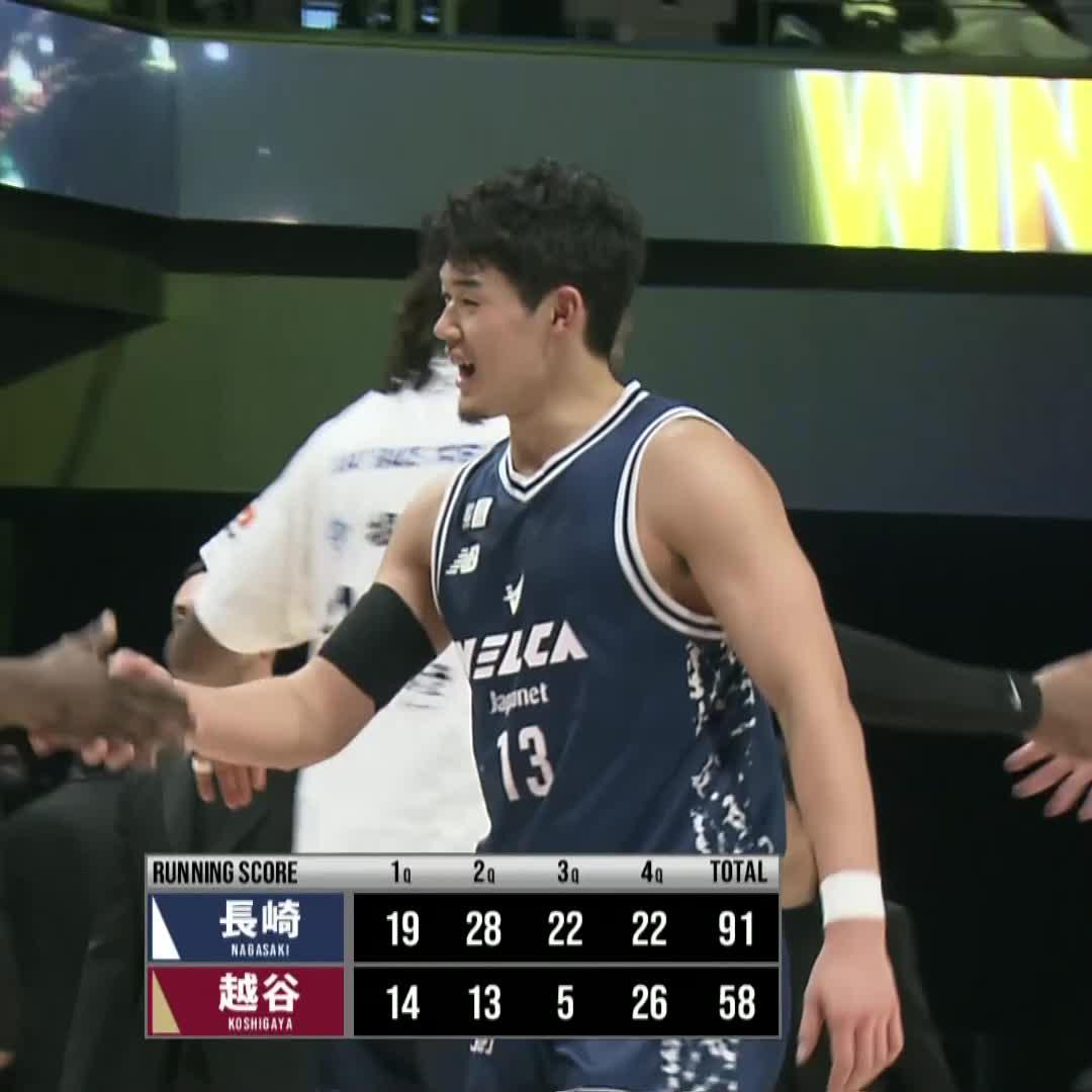 古巣戦で放ったラストショットが...❤️‍🔥 星川堅信 長崎ヴェルカ 公式 #Bリーグ #りそなグループ