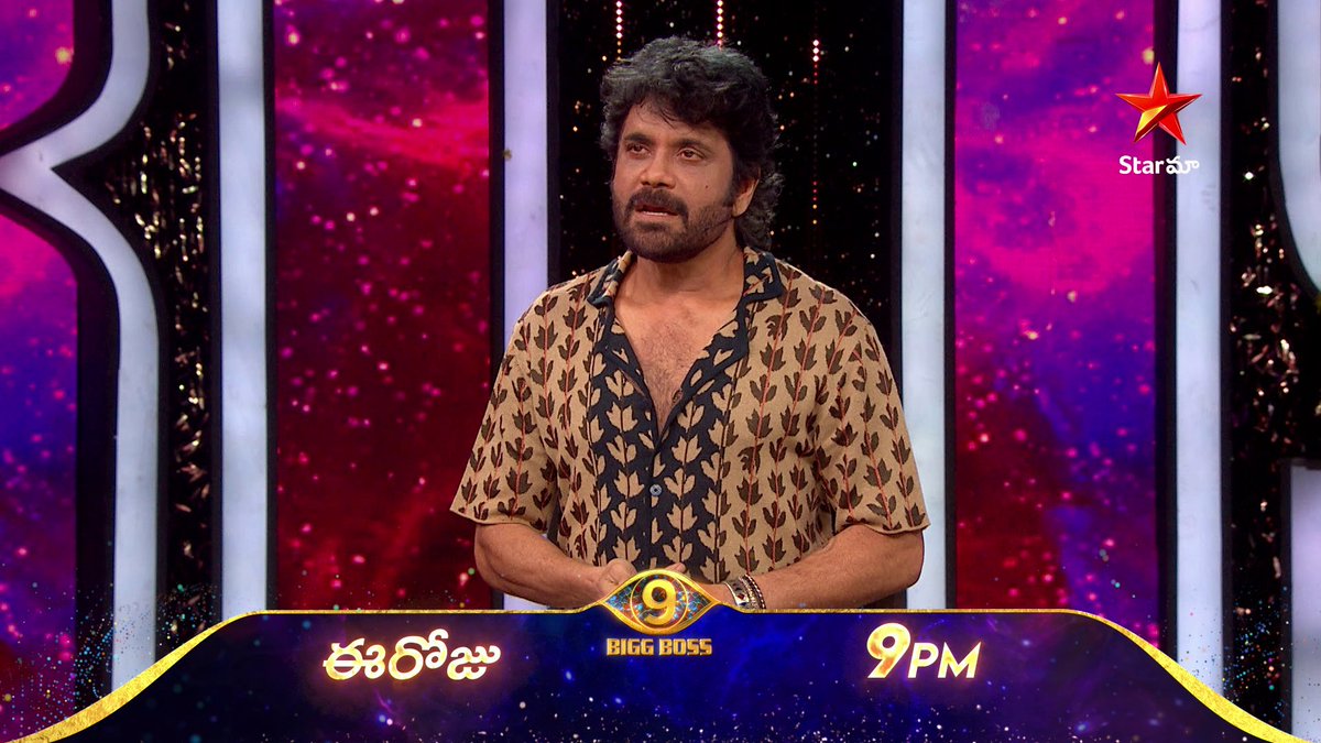 Weekend episode 1st promo #BiggbossTelugu9