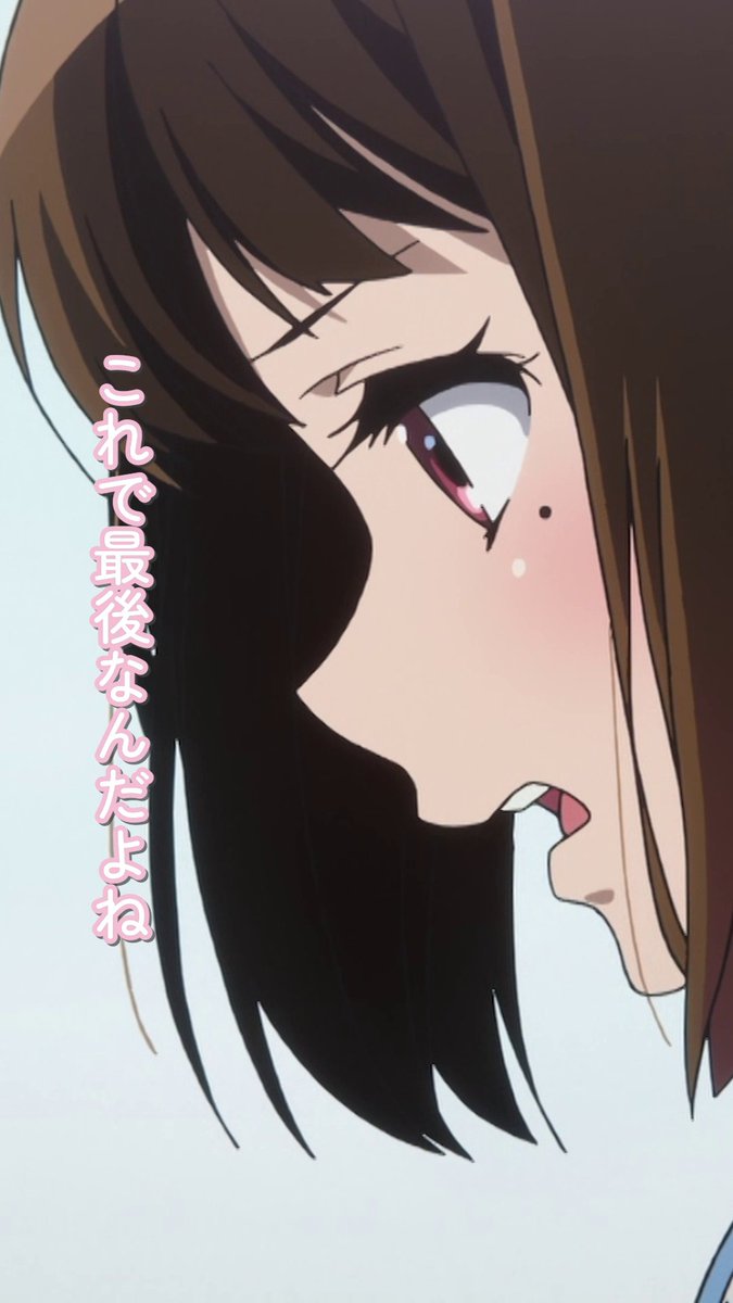 ◇◆◇◆◇◆◇◆ 最後は吹きたい ◇◆◇◆◇◆◇◆ TVアニメ『響け！ユーフォニアム』 毎週土曜26時～放送中🎺 #anime_eupho #ユーフォ最終楽章 2026年4月24日劇場公開🎬