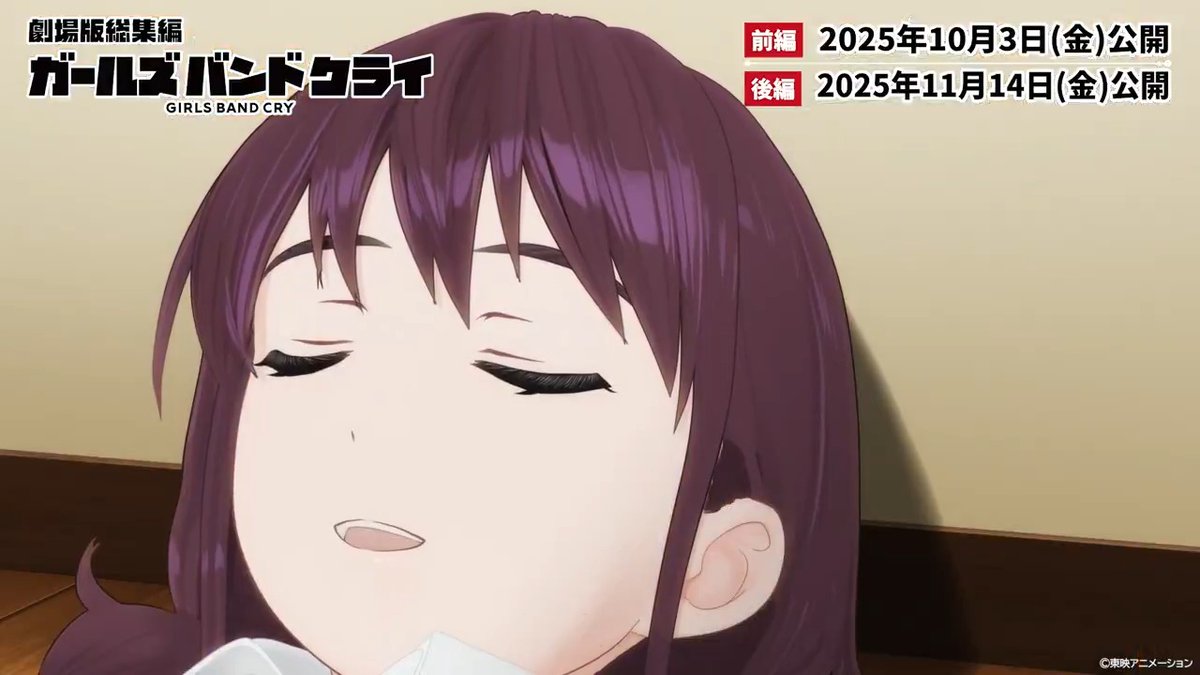 「私はあの歌で飛べたの」 #ガルクラ #ガルクラ総集編