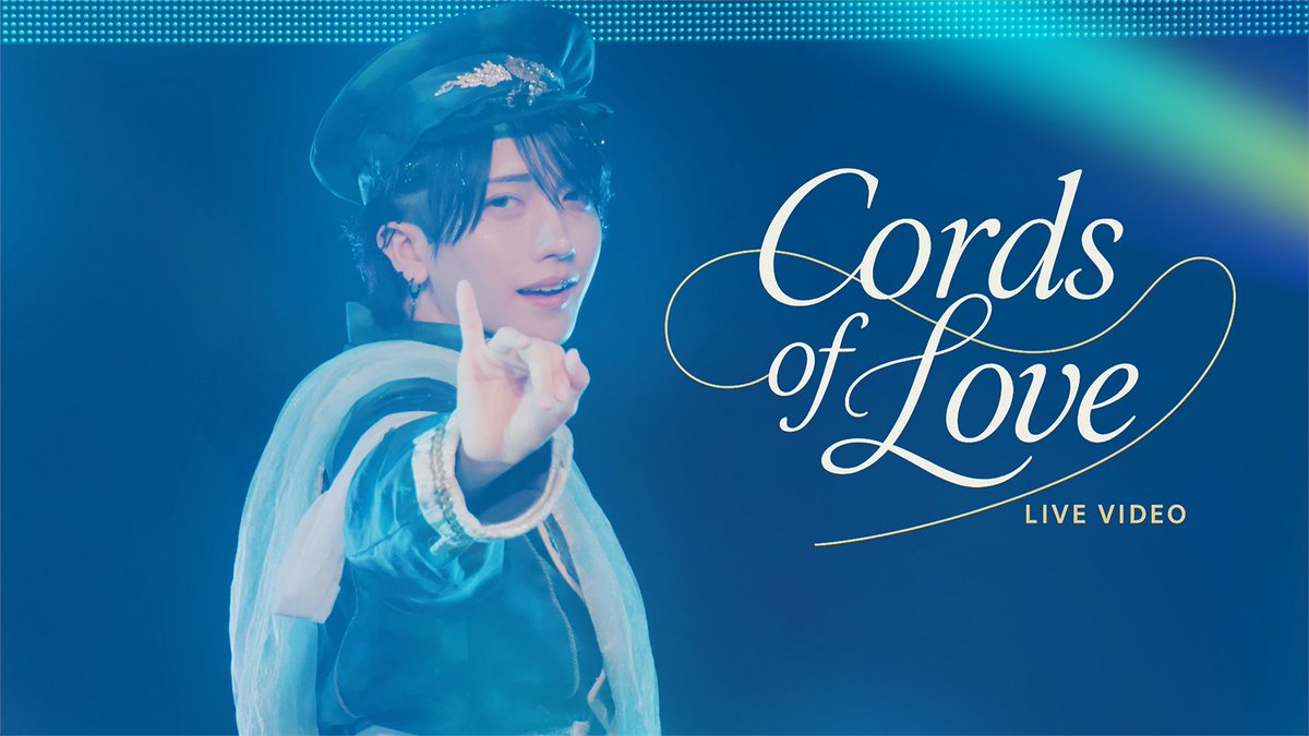 【LIVE VIDEO】Cords of Love/夢喰NEON ▶︎YouTube