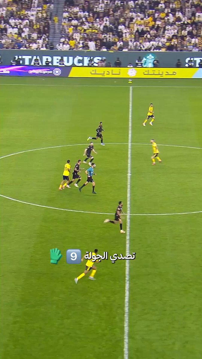 نواف العقيدي 🧤🟡 السد الذي يحجب الأهداف عن مرمى النصر 🥅 #دوري_روشن_السعودي