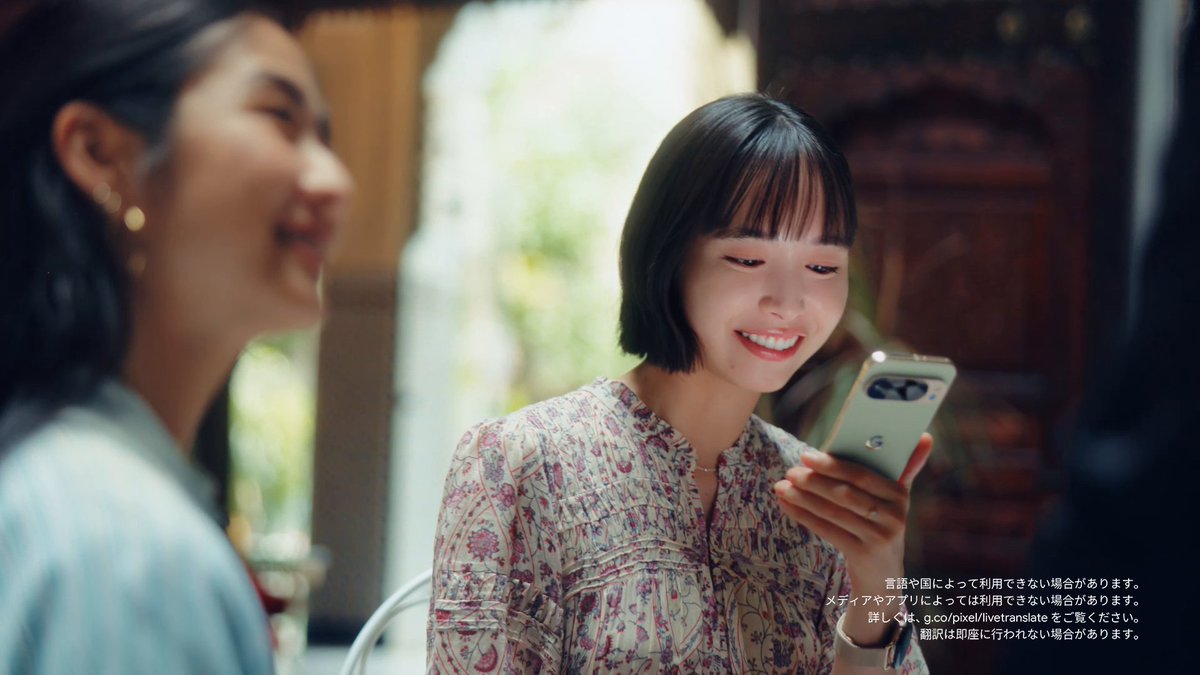 海外旅行の相棒といえば、Google Pixel。 『リアルタイム翻訳』を使えば、世界中の人との距離がぐっと縮まります。 お供にぜひ✈️ #GooglePixel #ANOTHERSKY
