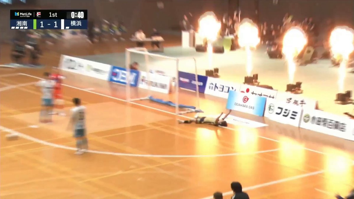 🏆#メットライフ生命Ｆリーグ 2025-26 ディビジョン1 /／ #高橋広大 まるで忍者のような瞬足弾🥷✨ #籔内涼也 のキックインを一瞬で詰めた！ \＼ 📅12.6 15:00 ⚔️#湘南vs横浜 🏟小田原アリーナ 🎙️実況：児玉美保 📺 湘南ベルマーレフットサルクラブ Y.S.C.C.横浜フットサル🔜2/15(土)13:30ko🆚ボアルース長野@AWAY 【男女全試合配信→毎節1試合無料✨】 Ｆリーグ・女子Ｆリーグ観るなら #ＦリーグTV ⚽️ #フットサル #ついてこれるか #感動が加速する