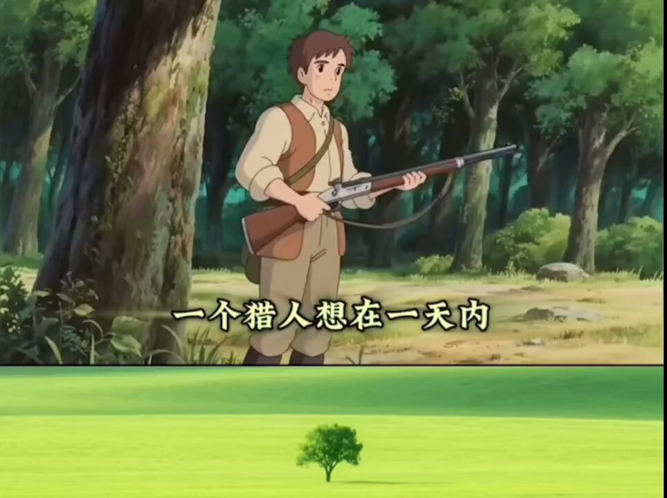 多次重复过的交易的精髓～