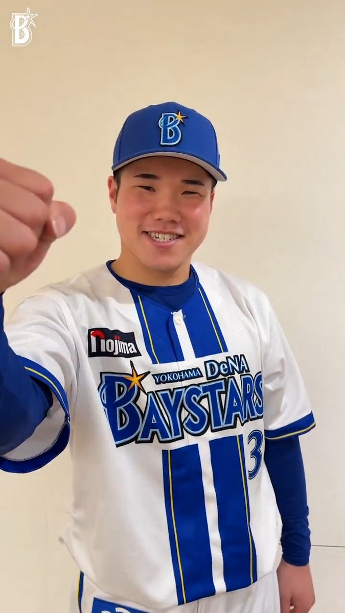 『BRAND NEW STAR EVENT 2026』後の #小田康一郎 選手からファンの皆様へのメッセージです✨ #baystars