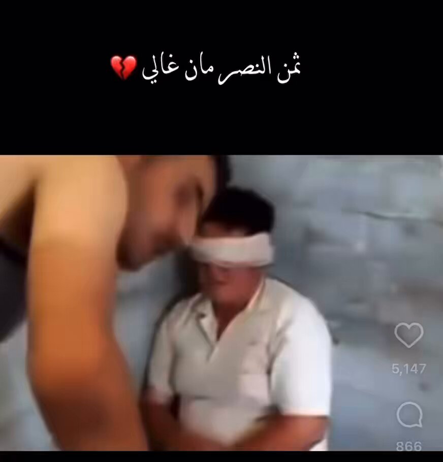 It’s time you stop your attack on Syria, Asad. It’s time you apologize to Syrians for what and who you defended for 14 years. Crimes worse than those you pretend to care about and built your entire platform on. Ahmad Al Sharaa’s only duty is to Syrians, most especially after your depraved resistance did this to Syrians.