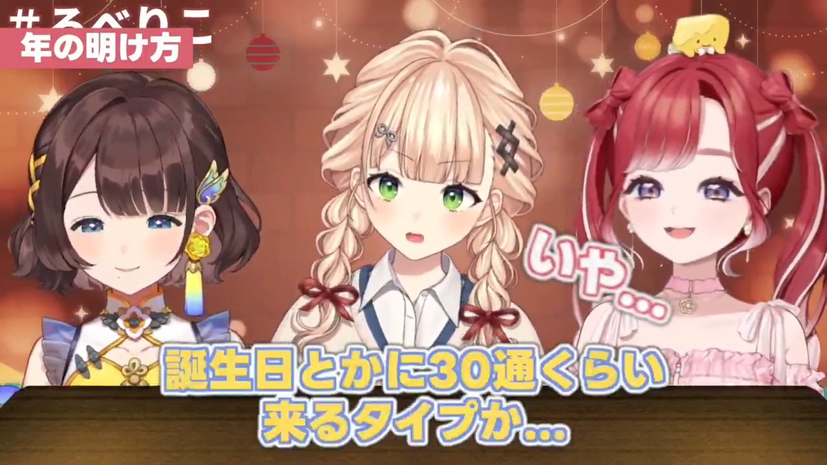 ここ急に空気が終わったの面白過ぎた #しがりこかっと #さおと名シーン #かぶらきろぐ