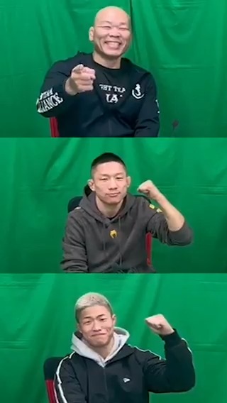 U-NEXT裏トーク✨️ 髙阪剛🤝堀口恭司🤝中村倫也 高阪 剛 堀口恭司 Kyoji Horiguchi 中村倫也 Nakamura Rinya 試合を見ながらお楽しみください🙌 👊 #UFC323 📺 U-NEXT 格闘技 公式 &amp; #UFCFightPass