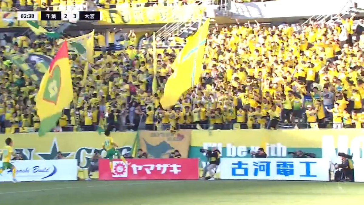 17歳・Ｊリーグデビュー戦の姫野誠が冷静すぎる同点弾！！ 🎦 ゴール動画 🏆 明治安田Ｊ１昇格プレーオフ２０２５ 準決勝 🆚 千葉vs大宮 🔢 3-3 ⌚️ 83分 ⚽️ 姫野 誠（千葉） #Ｊリーグ