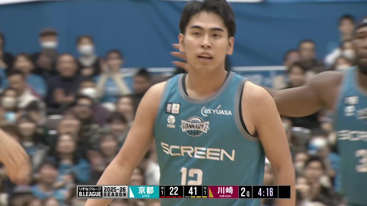 ショットクロックギリギリに😲 京都#12 小川がワンレッグの3Pシュート!! おがわ あさと/Asato Ogawa 京都ハンナリーズ 📡バスケットLIVEで生配信中 #Bリーグ #りそなグループ