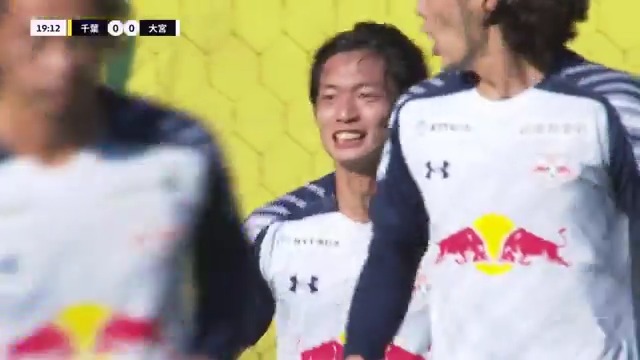 【ゴールシーン(12/7・千葉戦)】 ⌚️ 20分 ⚽️ #泉柊椰 🔽試合結果はこちら 🔽#Jリーグ を観るなら #DAZN #RB大宮アルディージャ #ardija #千葉_大宮