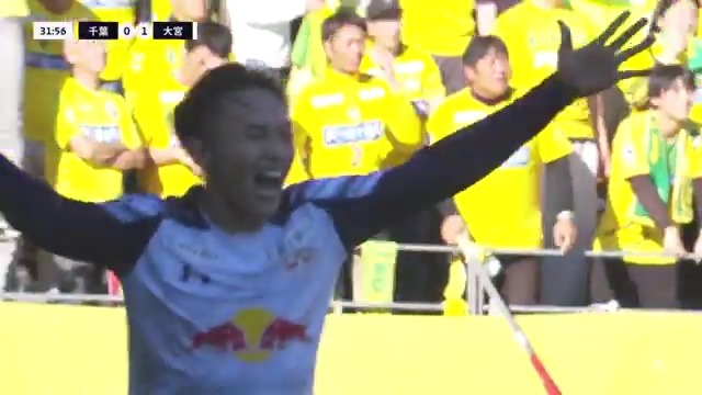 【ゴールシーン(12/7・千葉戦)】 ⌚️ 32分 ⚽️ #関口凱心 🔽試合結果はこちら 🔽#Jリーグ を観るなら #DAZN #RB大宮アルディージャ #ardija #千葉_大宮