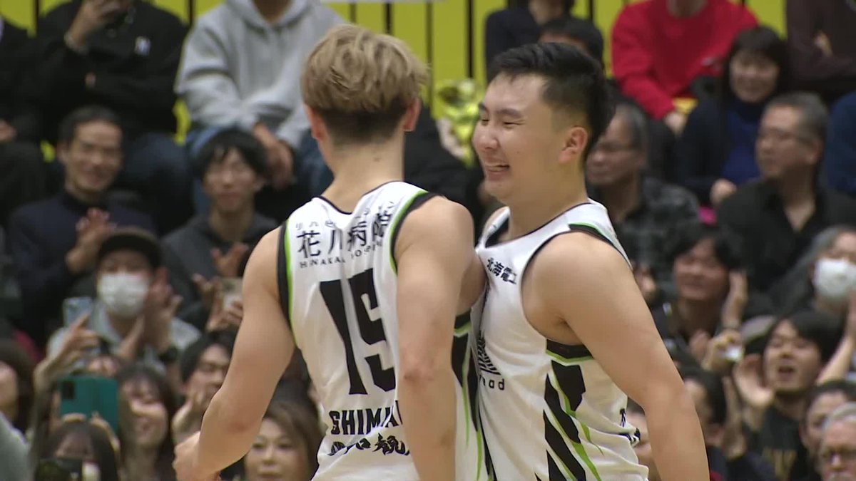 チームの連勝記録を伸ばし続ける北海道🔥 一進一退の接戦を制し、9連勝!! レバンガ北海道 📡バスケットLIVEで見逃し視聴 #Bリーグ #りそなグループ