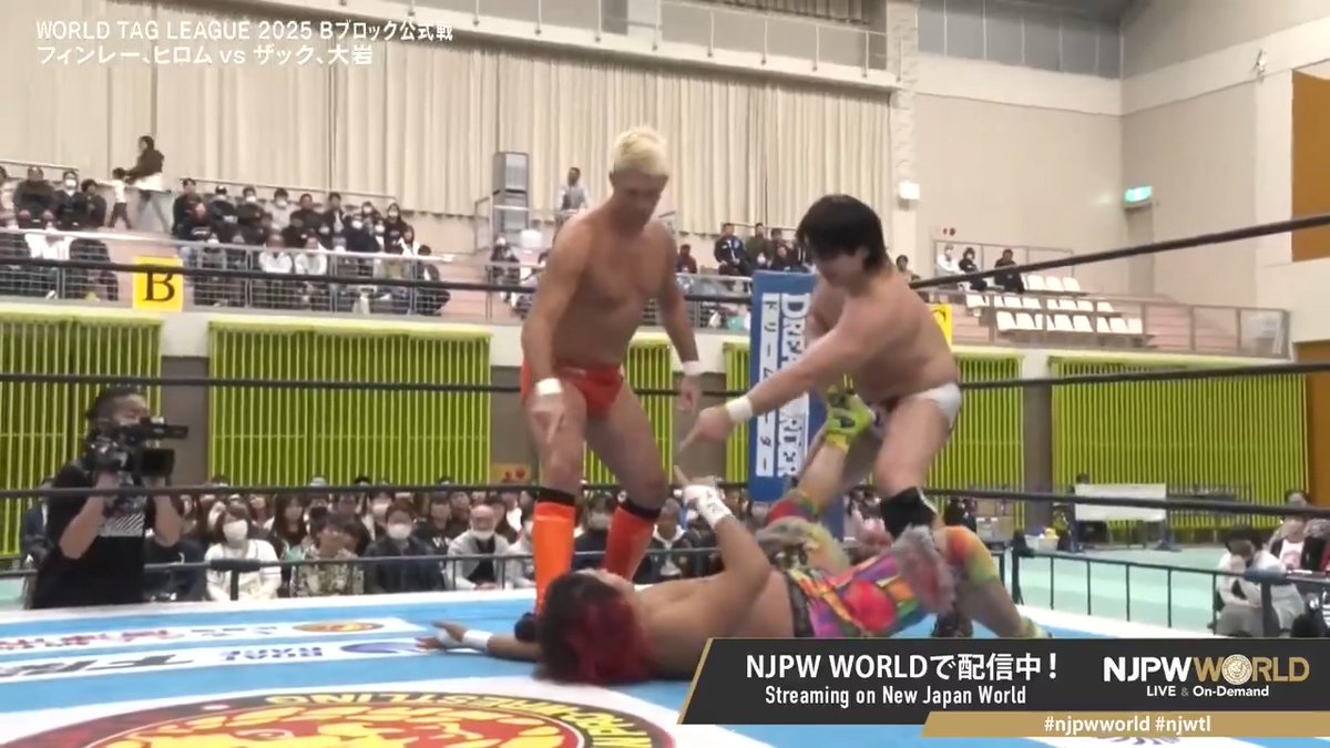 💪WORLD TAG LEAGUE 2025🏆鬼北大会‼️ #njwtl 2025 Bブロック公式戦‼️ 連携がうまくいかないヒロム&フィンレーとは裏腹にTMDKタッグは抜群の連携を見せる💥 🆚 ZSJ. Ⓥ & 大岩陵平 Ryohei Oiwa × David Finlay & 高橋ヒロム / Hiromu Takahashi 視聴&登録⏩「NJPW WORLD」で検索 #NJPW #njpwworld