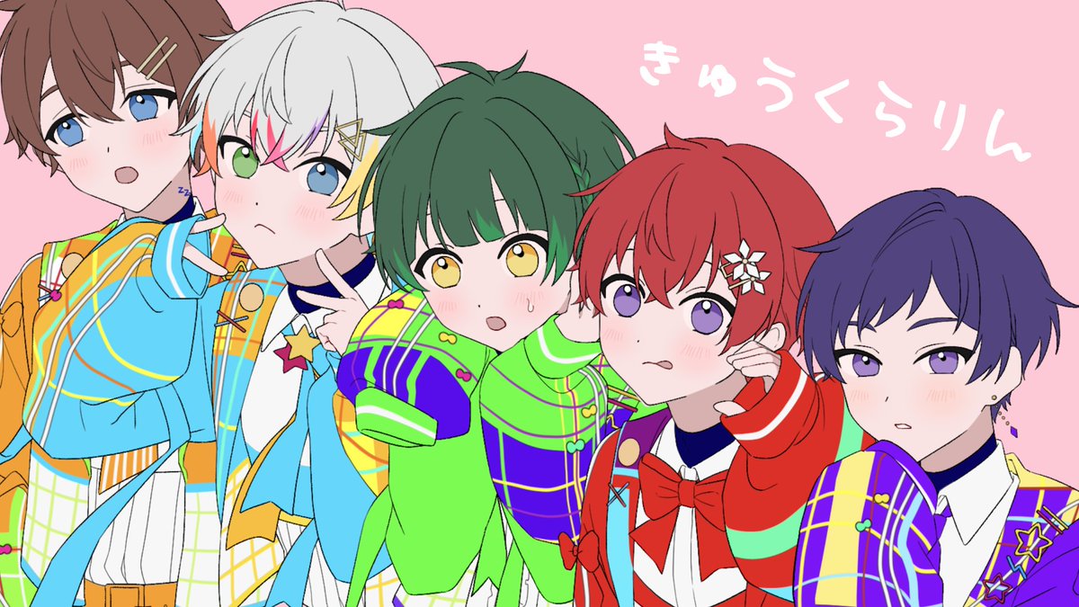 🌟すたぽらYouTube動画投稿🌟 きゅうくらりん ／すたぽら【歌ってみた】 「わたし きゅうくらりん」 【Full】 #すたぽら