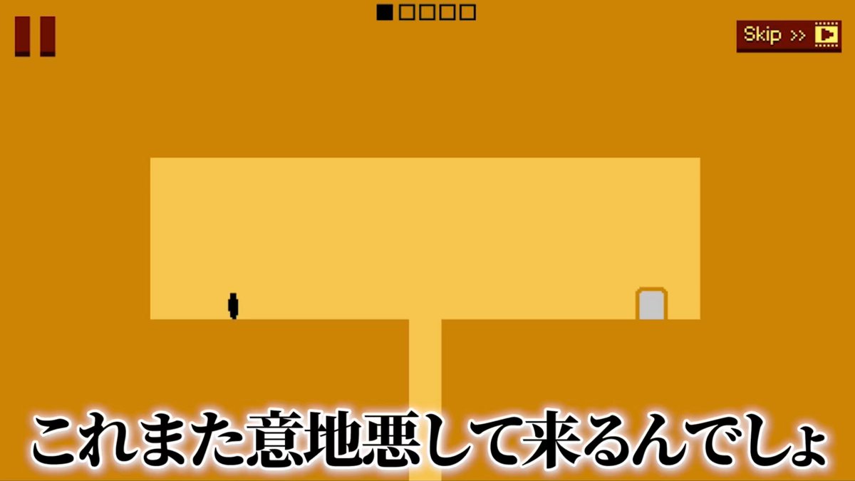 【 音量注意 】 すっげえ意地悪なゲーム #レベルデビル #leveldevil