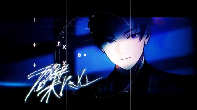 .˚⊹⁺‧┈┈┈┈┈‧⁺ ⊹˚. ISSEI ソロ曲 『Bruise』 💙Music Video公開💙 .˚⊹⁺‧┈┈┈┈┈‧⁺ ⊹˚. MVはこちら🌃 🔗 <cv.> #河西健吾 #ビバレン をつけて感想をポスト✍️ YouTubeで【ハイプ】もお願いします🙌 #クランヴ