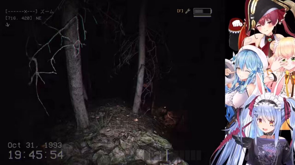 他視点のマリン船長バケモノすぎて笑ったw #ぺこマリまがまが
