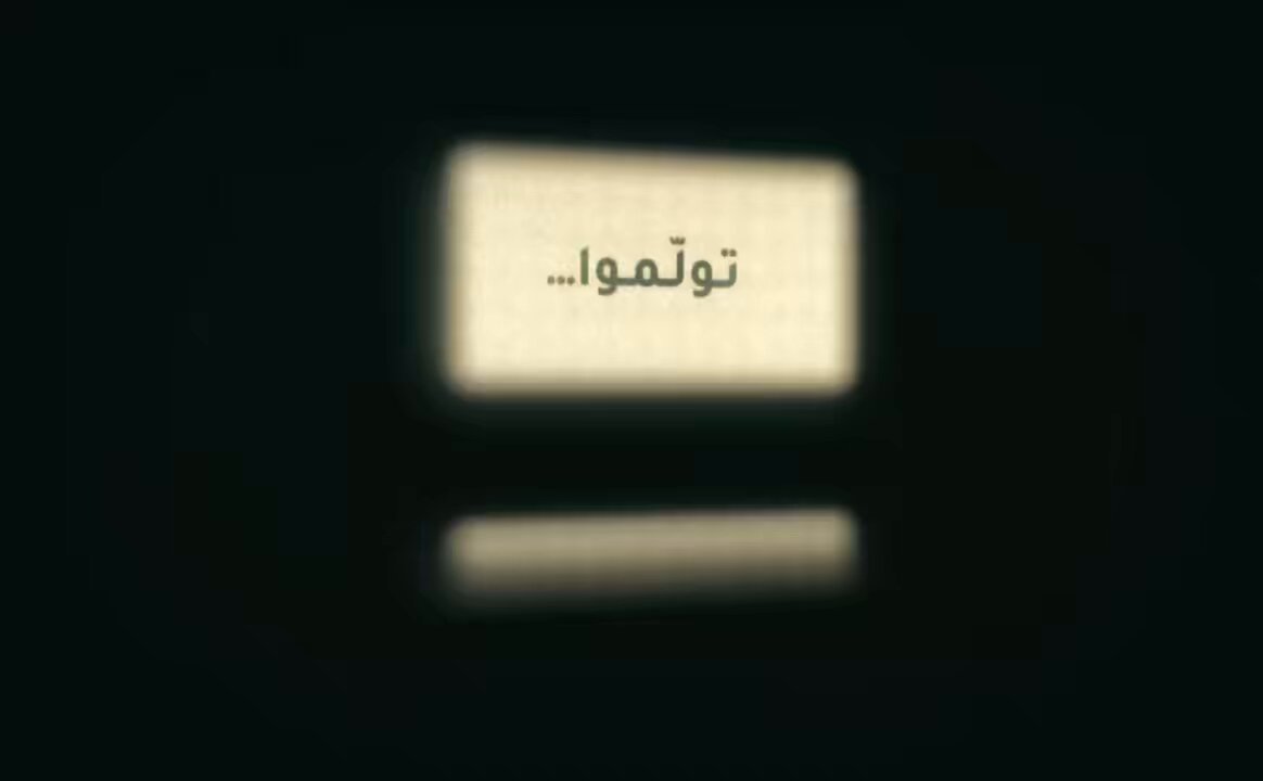 بروحٍ متجددة ورؤيةٍ واضحة… نُطلق لكم هوية نادي نزاهة الجديدة هويةٌ تحمل قيمنا، وتعكس رسالتنا وترسُم ملامح مرحلةٍ أكثر وعيًا ومسؤولية. #نبراس_النزاهة #نادي_نزاهة