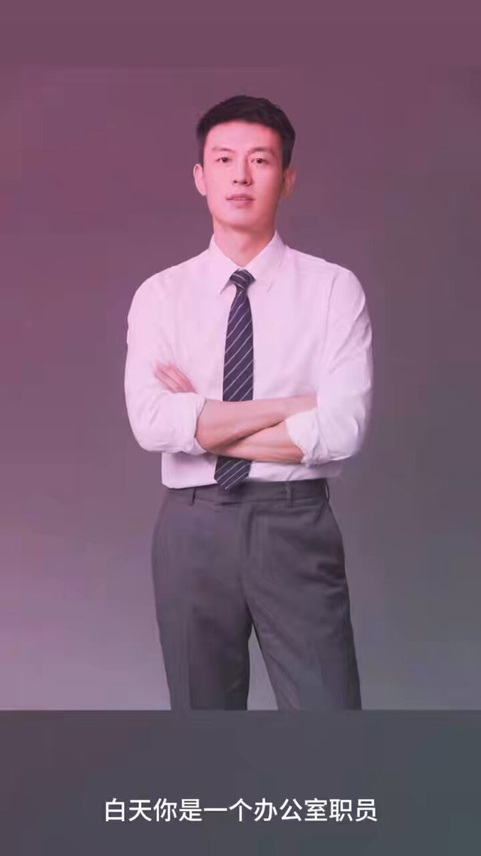 #绿帽 #贱狗 #尿淋 #恶堕粗口 #翻白眼吐舌头 #民工大叔 #偷情 白天你是职场乖男，同事眼中的好搭档，夜晚你是背德贱狗偷情农民工的烂货。跟着音乐一起恶堕吧贱狗！