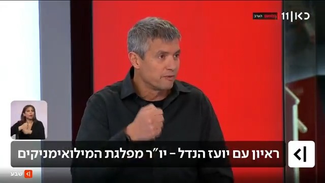 ממשלה בלי ערבים וחרדים? יועז הנדל בריאיון ל-Suleiman Maswadeh ו-Akiva Novick