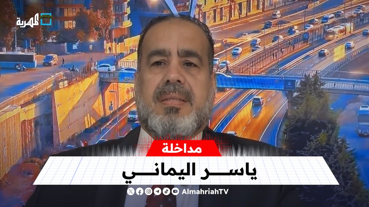 ما وراء خطاب طارق صالح المؤيد لتحركات الانتقالي في حضرموت؟ | ياسر اليماني
