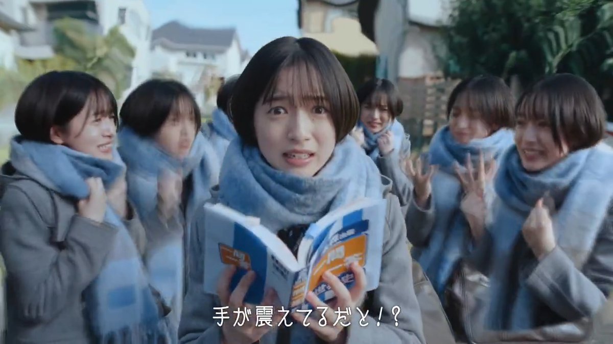 不安で、焦る心の声が大きくなることもある。 でもそれはがんばっている証。 その緊張を、エネルギーに。 受験にinゼリー