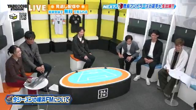 / #喜田拓也 選手は #横浜F・マリノス で“神様”って呼ばれてる! \ 喜田キャプテンについて スタジオメンバーは・・・🤭 DAZN Japan 横浜F・マリノス【公式𝕏】 李忠成・Tadanari Lee 太田宏介 Kosuke Ota 大津祐樹/Yuki Otsu ---- やべっちスタジアム #231 無料見逃し配信中▶️ ----