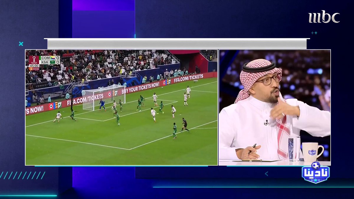 حشروه في كل معلومه يطرحها وكل ما جا يهرب بمعلومه ثانيه يحشرونه مره ثانيه😂 البدايه هناك بديل لسالم والنهايه منتخب المغرب ما كان يتأهل لكأس العالم عام 94 ههههههههههههههههههههههههههههههههههههههههههههههههههههههه