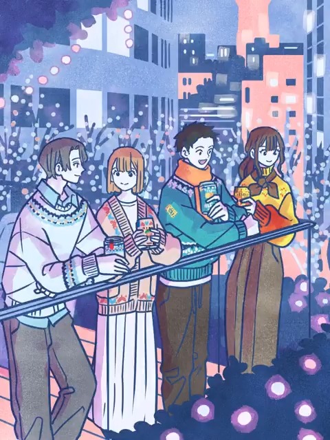 ❄︎あの日のほろよい❄︎ # 3「あの日のイルミネーション」 ── きらめく街の光に包まれ、 日常がちょっと特別に変わる。 ──