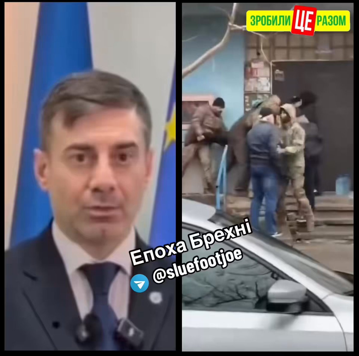 Обудсмен з прав людини не розуміє чому до ТЦК не відносяться з великою повагою як до ЗСУ, адже ТЦК це частина ЗСУ