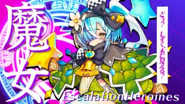 #超昂大戦 キャラ紹介 聖夜シズク 「クリスマスツリーの服を作ってもらったんだよ、 えへえへ。 どう？ しずく、木に見える？」 原画：ときすでにおすし ＣＶ：木ノ下やや #超昂シリーズ